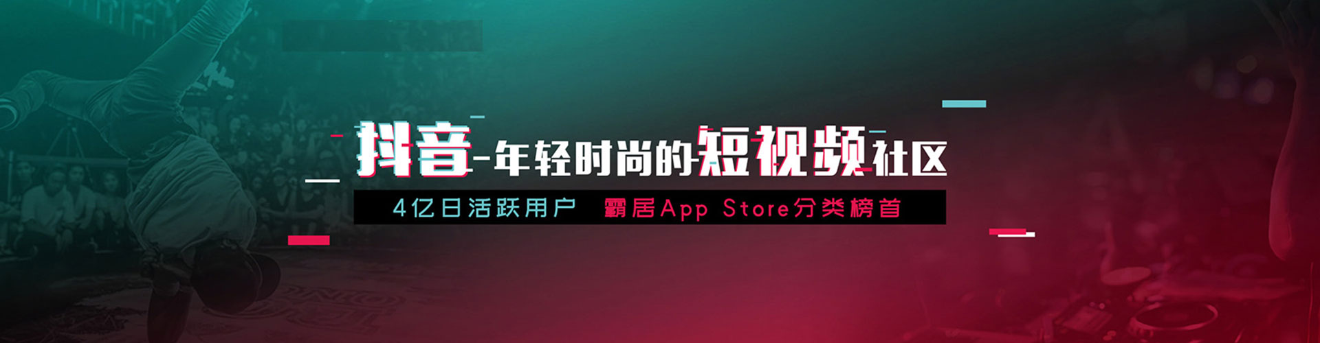 兴业百度推广平台