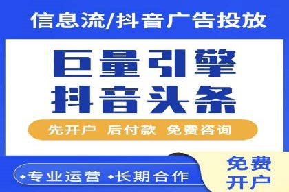 知乎信息流内容创作实战技巧