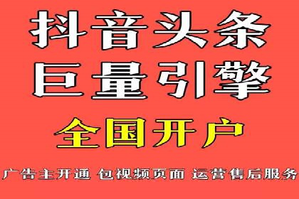 代理开户服务升级，助力客户快速成长