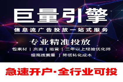 百度推广服务费案例：如何利用预算最大化效果