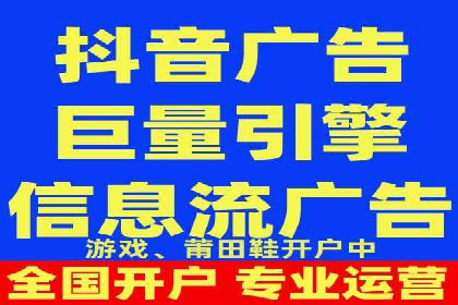信息流托管案例：企业数字化转型的利器